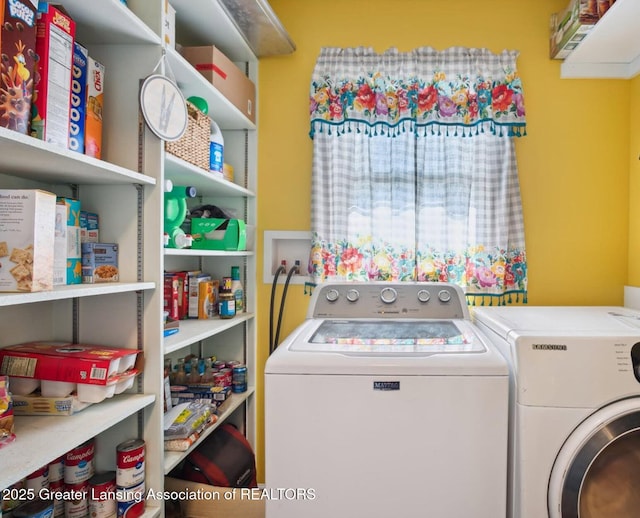 1234 Lamb Rd, Mason, MI 48854 - laundry area with washer and dryer