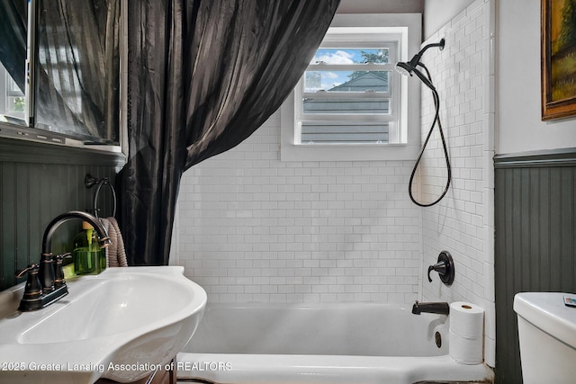 229 Rockingham Ave, Alma, MI 48801 - bathroom featuring  shower combination