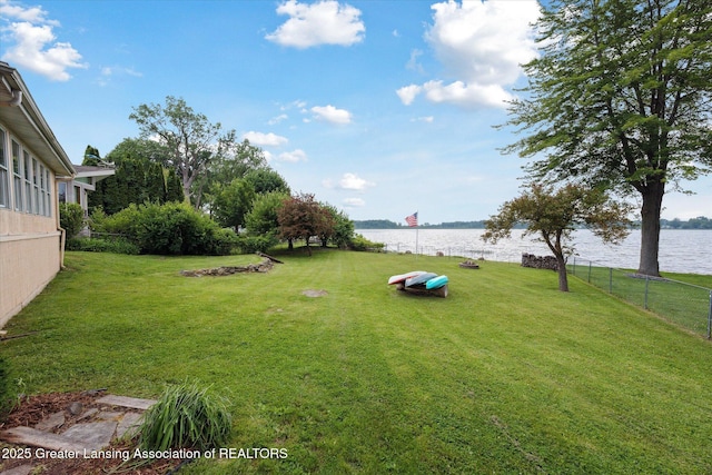 15754 Culver Dr, East Lansing, MI 48823 - view of yard with a water view