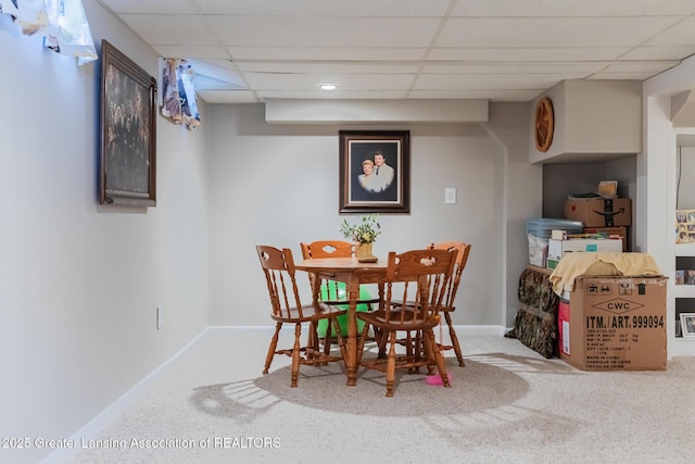533 Middlebury Ln, Mason, MI 48854 - dining space with carpet and a drop ceiling