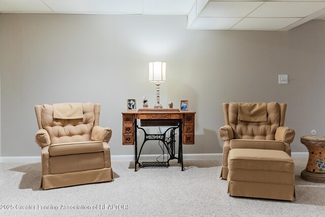 533 Middlebury Ln, Mason, MI 48854 - living area with a paneled ceiling and carpet