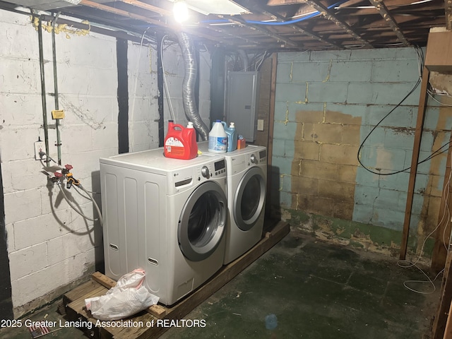 1311 W Saginaw St, East Lansing, MI 48823 - washroom featuring washing machine and clothes dryer and electric panel