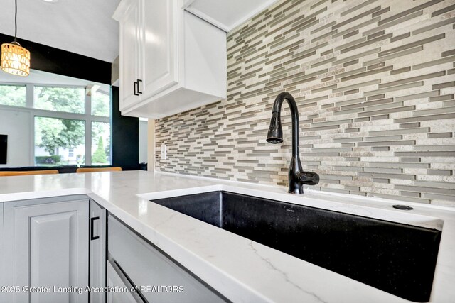 229 Julian Ave, Lansing, MI 48917 - photo 13