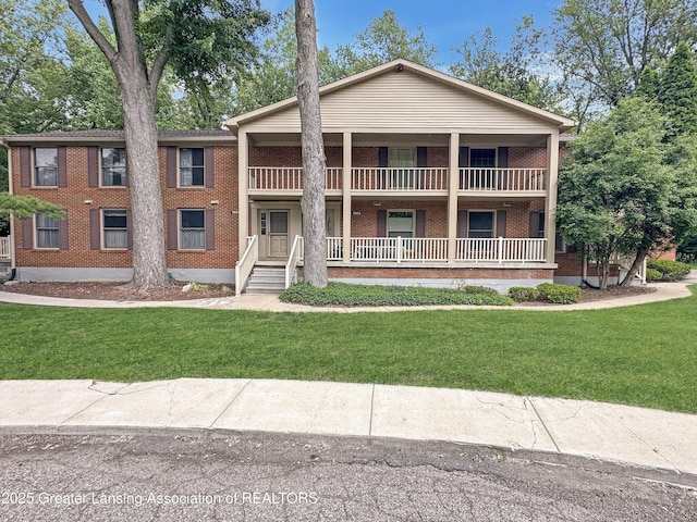 1869 E Burrwood Cir, East Lansing, MI 48823 - view of property