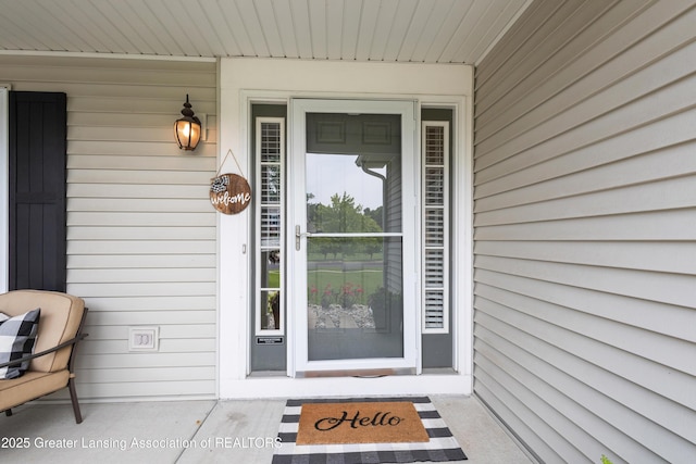 3913 Danbridge Dr, Lansing, MI 48906 - entrance to property