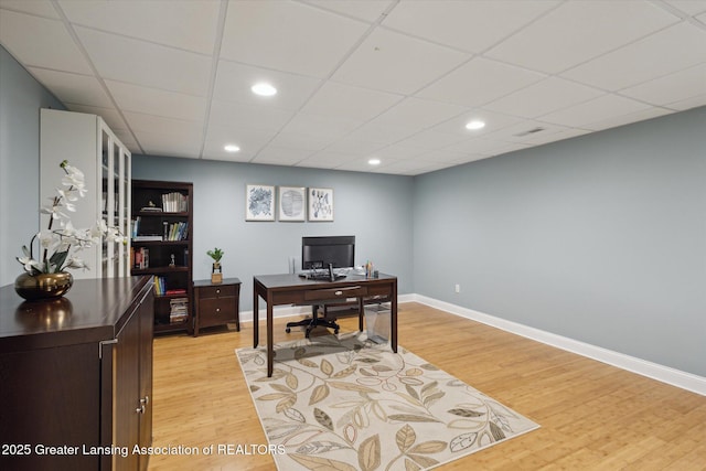5056 W Bunker Rd, Mason, MI 48854 - office space featuring light wood finished floors, a drop ceiling, and recessed lighting