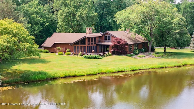 280 Winterberry Ln, Okemos, MI 48864 - water view featuring a heavily wooded area