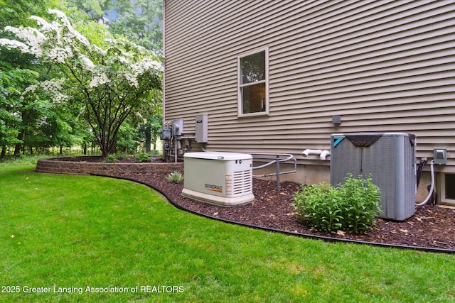3901 W Howe Rd, Dewitt, MI 48820 - view of green lawn