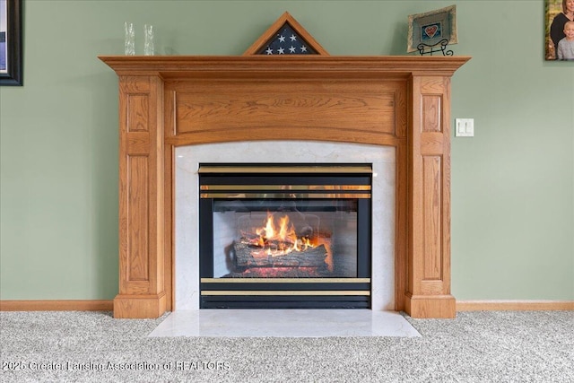 8345 Country Farm Ln, Laingsburg, MI 48848 - photo 17