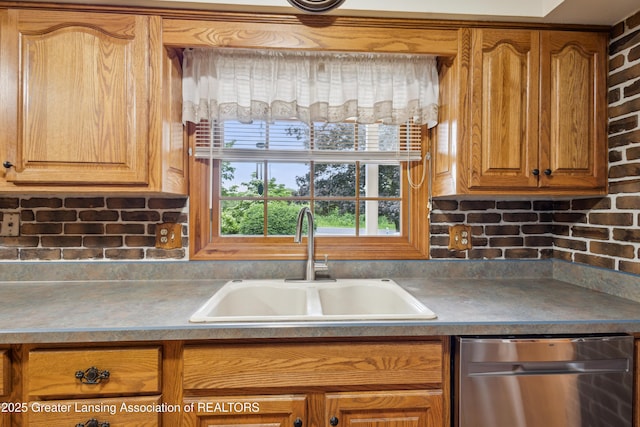 888 S Waverly Rd, Eaton Rapids, MI 48827 - kitchen featuring dishwasher, tasteful backsplash, brown cabinetry, and dark countertops