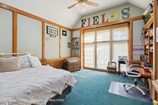 502 W Spring Meadows Ln, Dewitt, MI 48820 - carpeted bedroom with lofted ceiling, an office area, and a ceiling fan