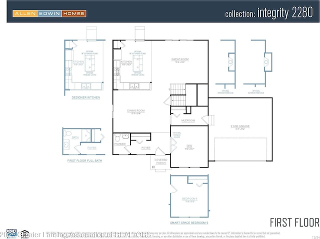 2905 Moccasin Dr, Dewitt, MI 48820 - view of room layout