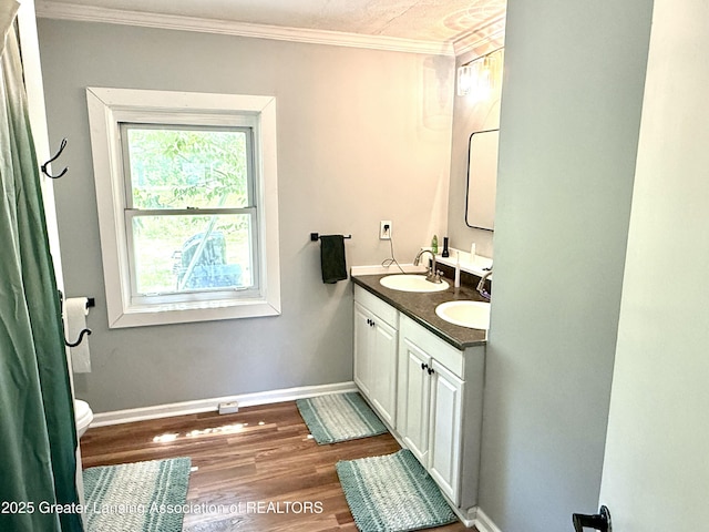 1815 Hamilton Rd, Okemos, MI 48864 - photo 17