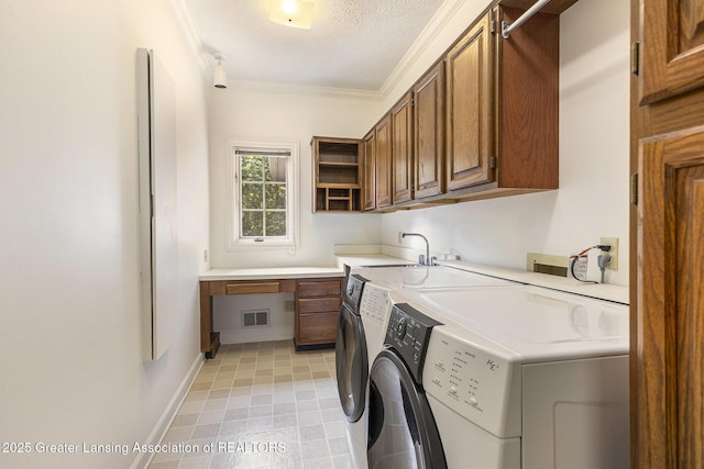 1346 Dennison Rd, East Lansing, MI 48823 - photo 15