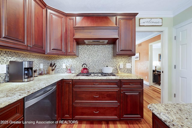 6469 E Island Lake Dr, East Lansing, MI 48823 - photo 23