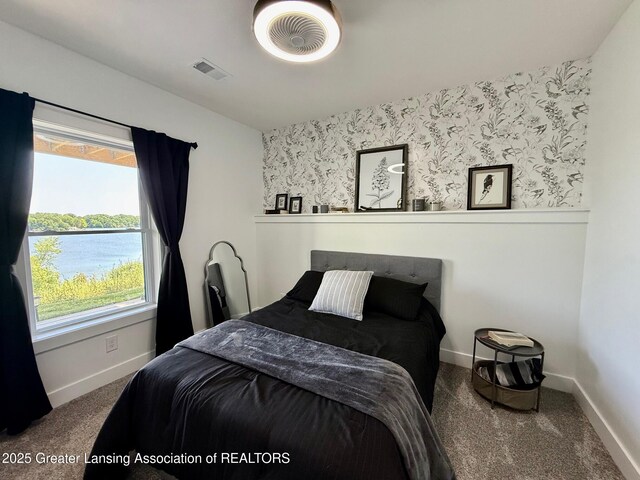 10993 Lakeside Dr, Perrinton, MI 48871 - carpeted bedroom featuring baseboards