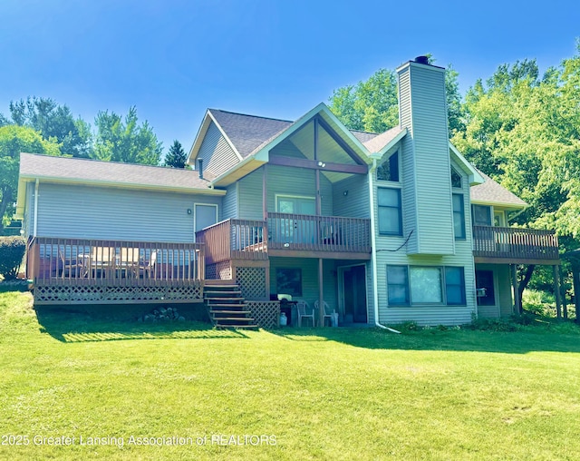 1005 Turner Rd, Dewitt, MI 48820 - photo 2