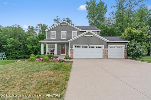1491 Wellman Rd, Dewitt, MI 48820 - photo 1