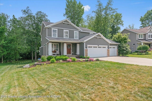 1491 Wellman Rd, Dewitt, MI 48820 - photo 2