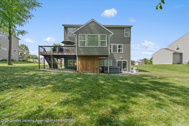 1491 Wellman Rd, Dewitt, MI 48820 - photo 43