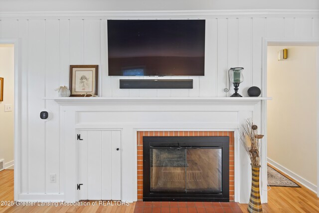 1432 Harvard Rd, East Lansing, MI 48823 - photo 9