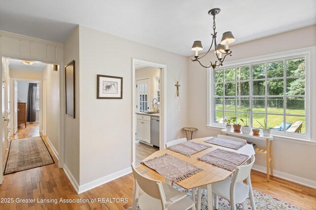 1432 Harvard Rd, East Lansing, MI 48823 - photo 12