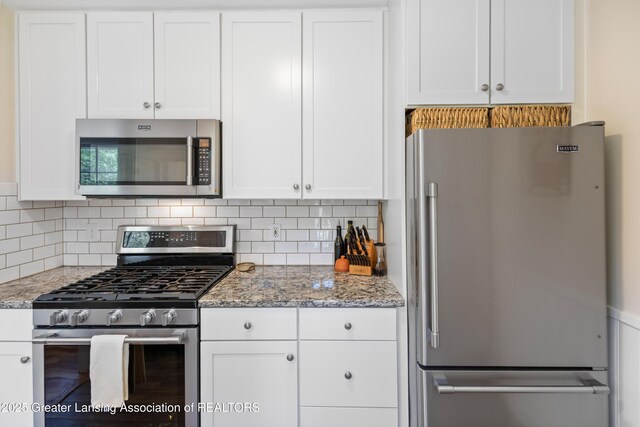 1432 Harvard Rd, East Lansing, MI 48823 - photo 15