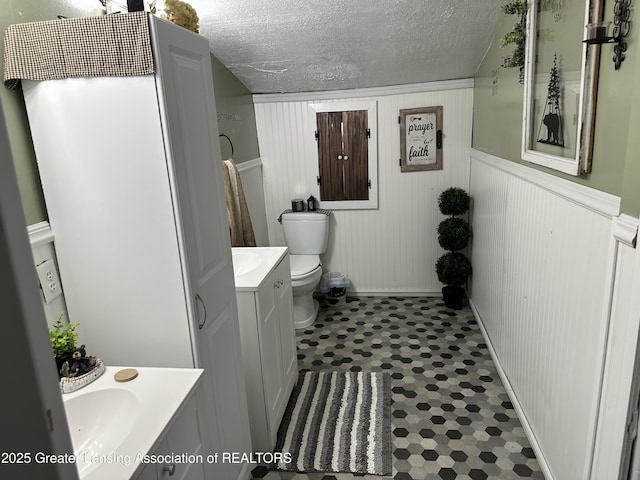 8691 N Ionia Rd, Vermontville, MI 49096 - photo 13