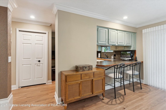 1523 Winchell Ct, East Lansing, MI 48823 - photo 14
