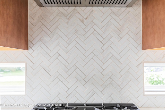 9655 Tobermory Dr, Haslett, MI 48840 - bathroom featuring tasteful backsplash