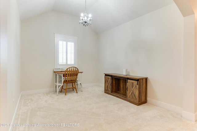 6075 Sacramento Way E, Lansing, MI 48823 - carpeted office space featuring lofted ceiling, a chandelier, and arched walkways