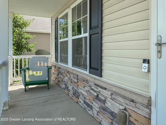 15030 Nottingham, Lansing, MI 48906 - photo 6