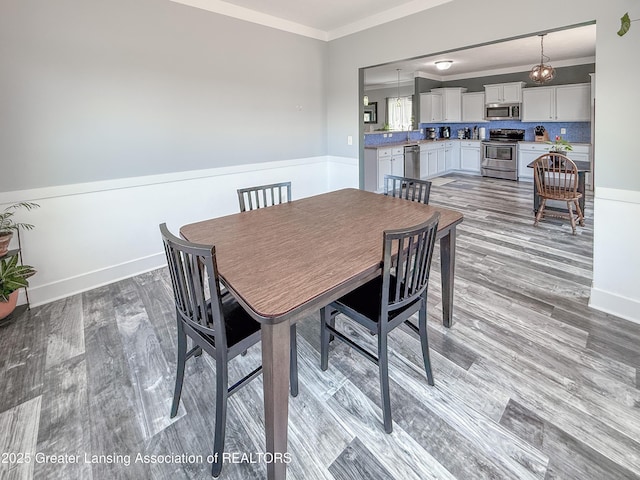 15030 Nottingham, Lansing, MI 48906 - photo 19
