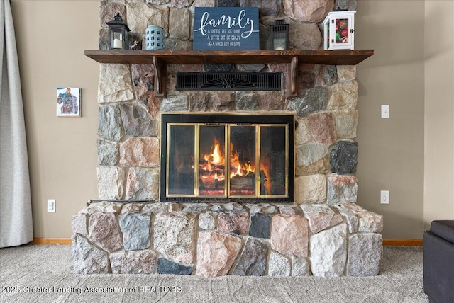 13543 Turner Rd, Dewitt, MI 48820 - photo 22