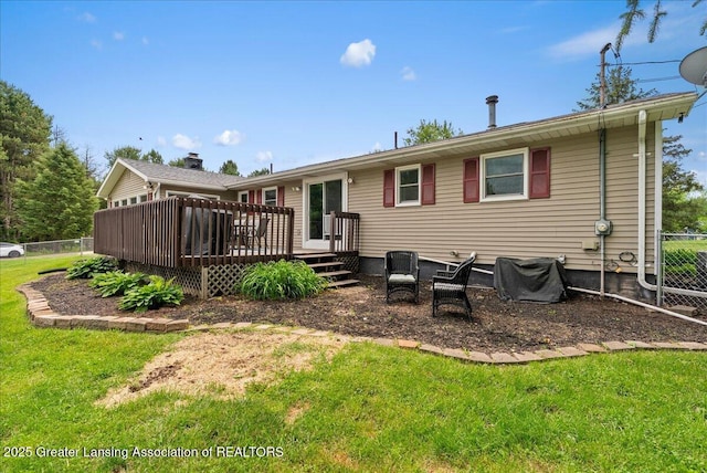 13543 Turner Rd, Dewitt, MI 48820 - photo 37