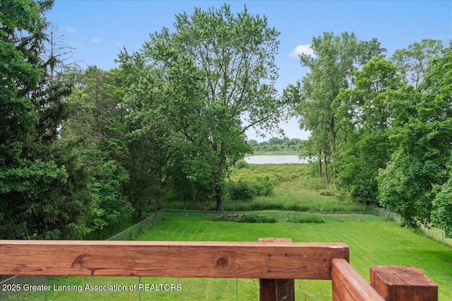 1395 Biscayne Way, Haslett, MI 48840 - view of yard featuring a water view