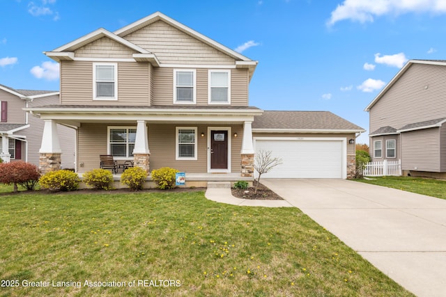 13820 Myrtle Dr, Dewitt, MI 48820 - photo 2