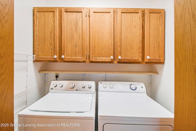 6875 W Howe Rd, Dewitt, MI 48820 - washroom featuring washer and dryer and cabinet space