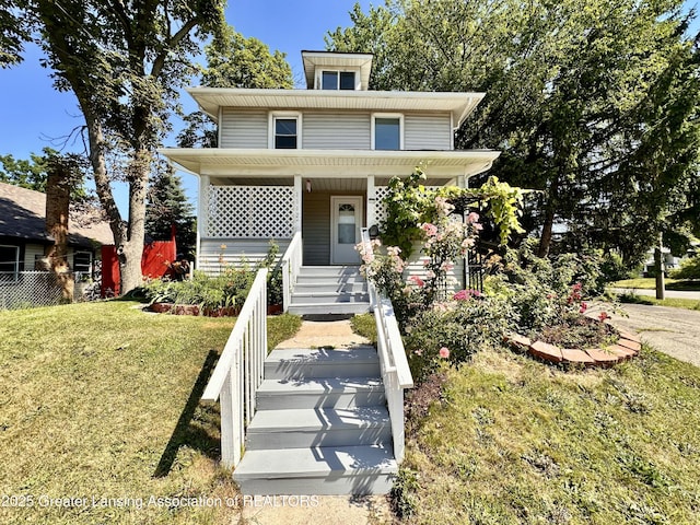 1112 Hammond St, Lansing, MI 48910 - photo 1