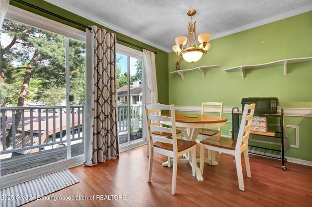 2034 Hamilton Rd Unit 201-19, Okemos, MI 48864