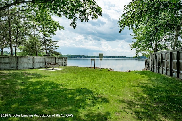 1337 Shepard St, Crystal, MI 48818 - view of yard with a water view