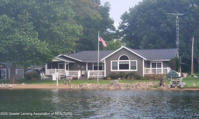 4813 Lakeside Dr, Perrinton, MI 48871 - water view