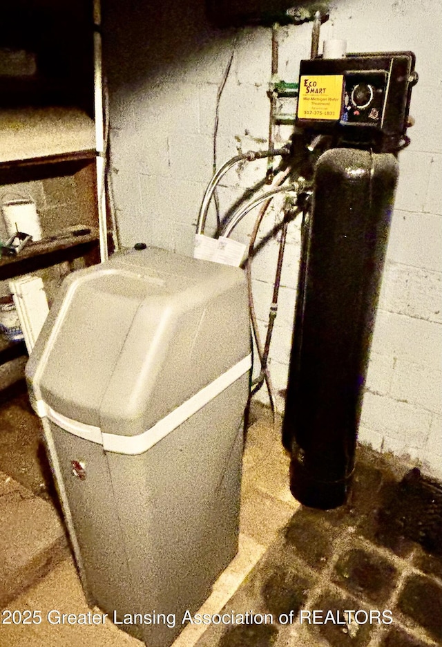 1214 Otto Rd Unit R1, Charlotte, MI 48813 - view of utility room
