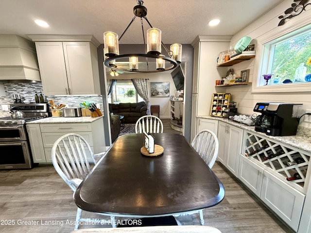 229 Williamsburg Rd, Lansing, MI 48917 - photo 17