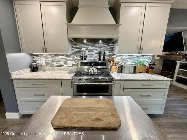 229 Williamsburg Rd, Lansing, MI 48917 - photo 14