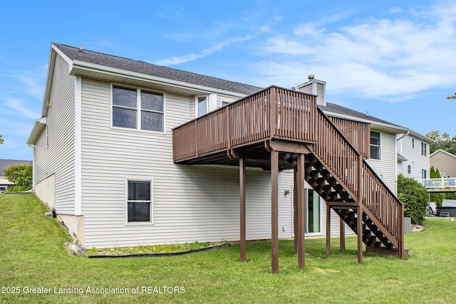 13688 Harvest Ln, Bath, MI 48808 - photo 23
