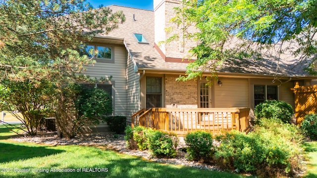 205 Geneva Cir, Lansing, MI 48917 - photo 40