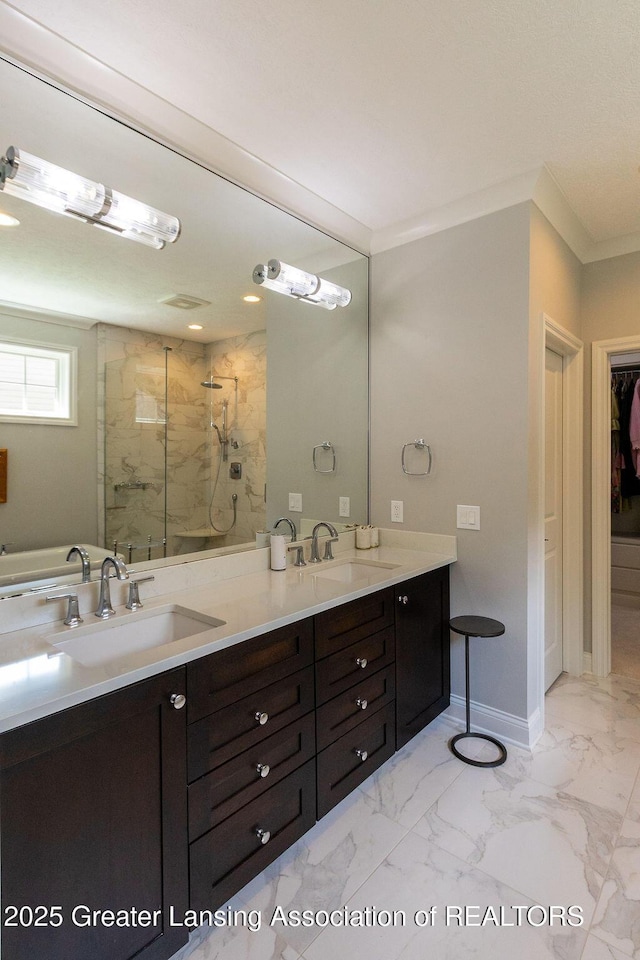 6171 Graebear Trl, East Lansing, MI 48823 - photo 23
