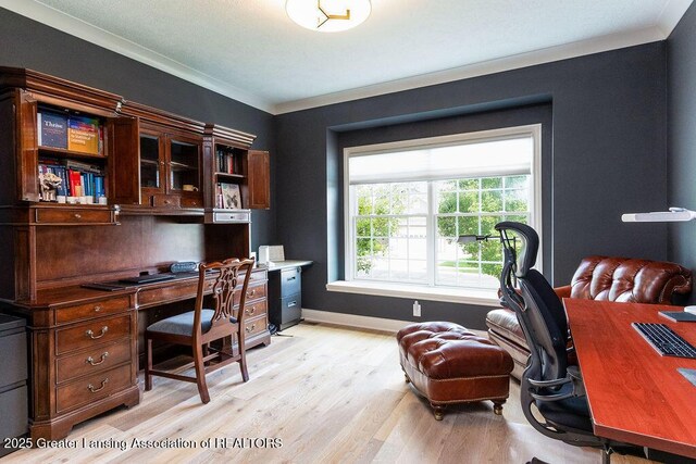 6171 Graebear Trl, East Lansing, MI 48823 - photo 28
