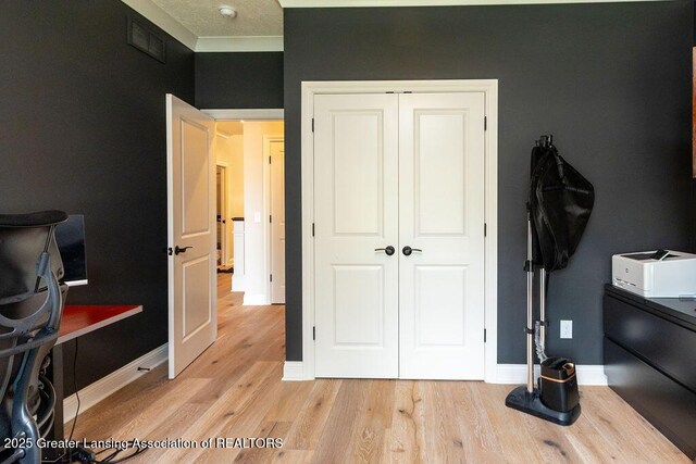 6171 Graebear Trl, East Lansing, MI 48823 - photo 29